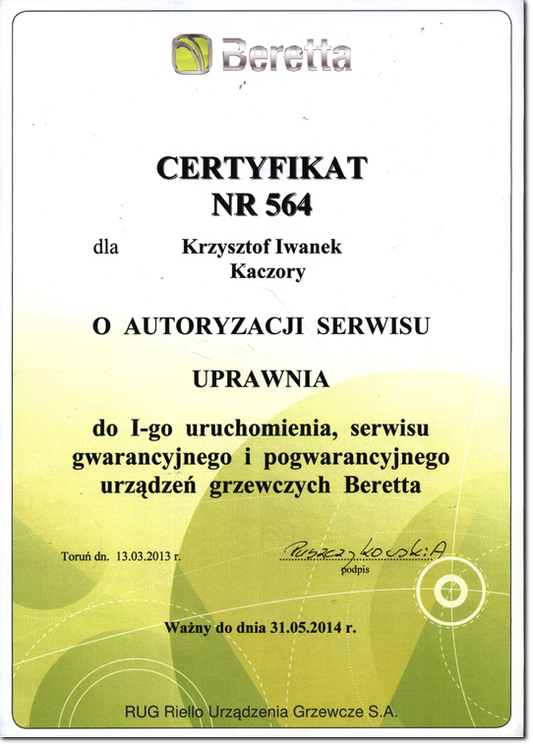 cert-11